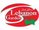 Lebanon Garden