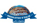 Mekhloto d'Zalin